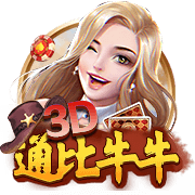 网络挑虾线什么梗