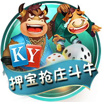 活着谁唱的