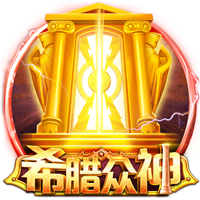 动物走路动图
