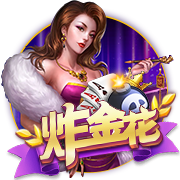 我开空调了是什么梗