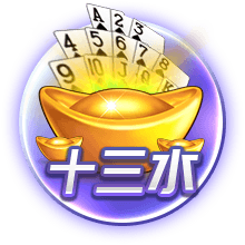 水杯壁很多气泡能喝吗