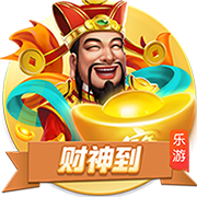 水灵灵的好女人是什么梗