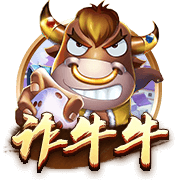 击剑是什么梗污