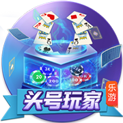 水灵灵的好女人是什么梗