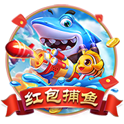 椒盐龙头鱼的做法窍门