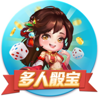 世界乒乓球选手排名