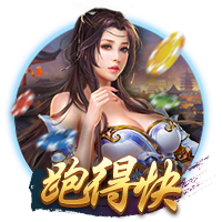 秋葵热水煮多长时间