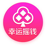 熟的猕猴桃可以放冰箱吗