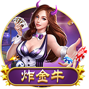 魔王华为高管是什么梗