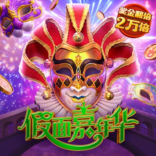 漏勺什么梗