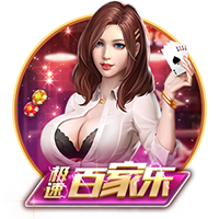 梅西标志图片