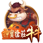 男生吃口红是什么梗