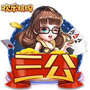 镜报：加纳乔想留在英超首选切尔西，他和杰克逊估值均为4000万镑