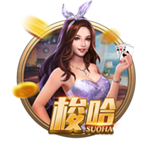 阳澄湖大闸蟹蒸多久最佳时间