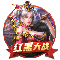信息技术奥林匹克竞赛