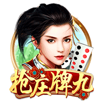 柿子可以在太阳底下晒吗