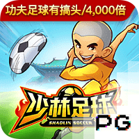 开始胃疼是什么梗