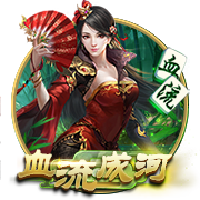 牛皮凉席能用多少年