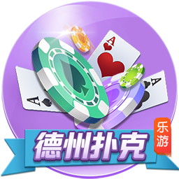 头上有犄角是什么梗