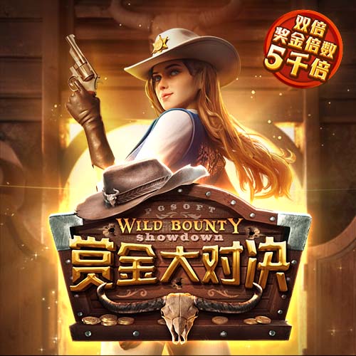 野生葫芦娃是什么梗