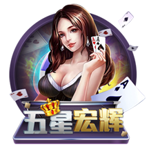 世界乒乓球选手排名