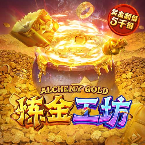 南河小仙女是什么梗