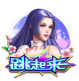 胚布是什么布