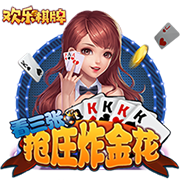 青芒太硬了怎么催熟