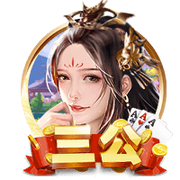 乌迪内斯主帅：桑切斯不再是球队的一员，我无法一直给他出场机会