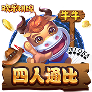 玉米起腻虫是什么原因
