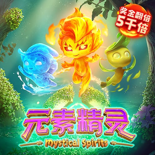 椒盐龙头鱼的做法窍门