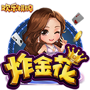 我开空调了是什么梗