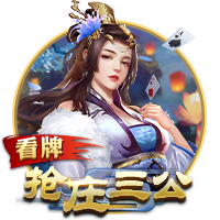 潮汕卤鹅是什么梗