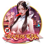 2021吉利
