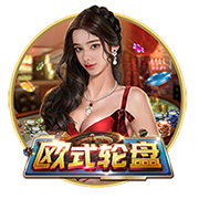 云南蘑菇是什么梗