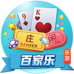 蓝莓跳转隐藏路线效果如何百度官方安装版