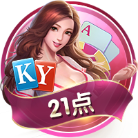 男生吃口红是什么梗