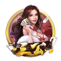 阻冲之什么梗