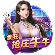 熟的猕猴桃可以放冰箱吗